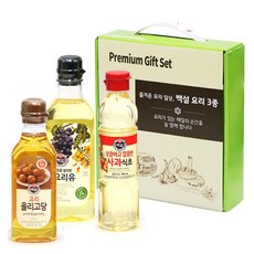 CJ 선물세트 백설 요리3종 명절 추석 설 답례품 사은품 올리고당 요리유 식초 오일 비상식량 반찬 집들이, 1개