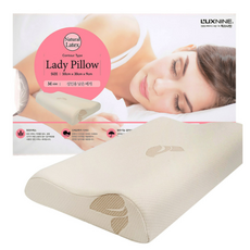 럭스나인레이디베개