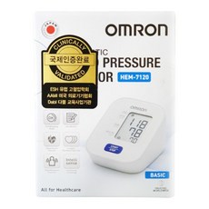 omron혈압계