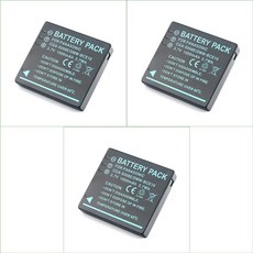 hm-700밧데리