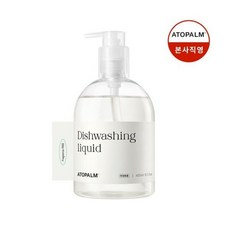 [아토팜] 젖병&주방세제 400ml