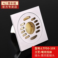 반잠수함가격