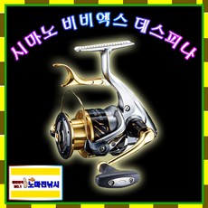 4f5f4a0faa1f3f8b6fb6f39d8b4de48edad4c913dfbc2b9c53cf6af9d97d.jpg