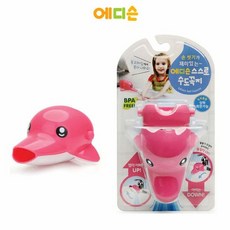 스스로 수도꼭지 돌고래 핑크 목욕스펀지 스펀지, 빠른발송선택, 1개