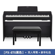 px870