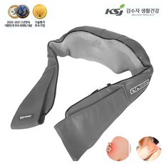 김수자 더 베스트 바디 어깨마사지 효도용 부모님 선물, KSJ-6004