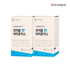 안국약품 [안국약품] 토비콤 아이포커스 30캡슐X2박스(2개월), 30개, 2개