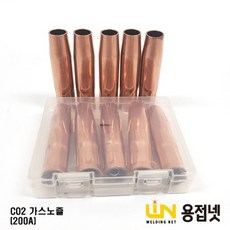 CO2노즐 가스노즐 용접토치 용접기 용접공구 (180A/200A), 1개