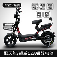5bafdff77a7e93d3b819be1658a994d97076d15380efcc164b94a4f0a59f.jpg