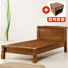 프리미엄황토숯침대