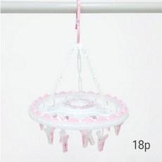 베란다빨래건조대스토퍼