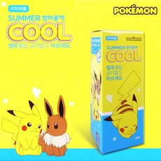 여름캠핑 야외활동 필수 POKEMON SUMMER COOL 포켓몬 썸머쿨액, 1개