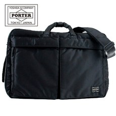 요시다 포터 탱커 3WAY 서류가방 브리프케이스 숄더백 TANKER BRIEFCASE