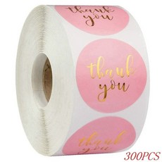 돌답례한스티커