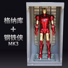 아이언맨 MK6 피규어 7인치 마블라이센스, [정판 인증] + 아이언맨 MK3+그나쿠개