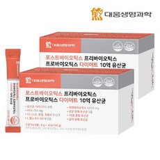 대웅생명과학스위티