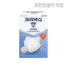 크리넥스라이트핏kf80소형