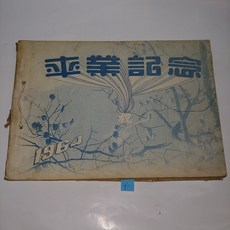7ffecccee06d1e2038bb684c85ea39d9e6a02a38379ca8c961d8fe56f8ba.jpg