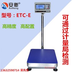 e10g18-t2