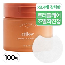 에필로우 어성초 바이옴 트러블 진정 패드 100매