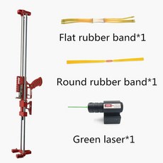 화살촉 항공 알루미늄 합금 텔레스코픽 긴 막대 새총 소총 경쟁 레이저 고무 밴드 액세서리 야외 사냥 슈트, c, 1개