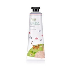 [미샤] 러브 시크릿 핸드크림 (달콤 한라봉) 30ml, 없음, 상세설명 참조