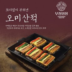 동태전비비수산