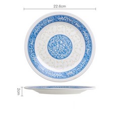 노르디카스핏파이어75