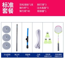 b4ee112c54fabb6150030f62445b335efb72141761fb91a026a8f58e4359.jpg