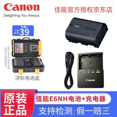 eed25e802501277289b56b30006cff0a30cf9cf6c2622df1c5768ba47e6a.jpg
