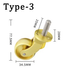 의자바퀴파는곳