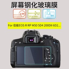 5fa0e86d8d28df7761c90564bb279386e10ebecbdd8b3f86031cf772baae.jpg