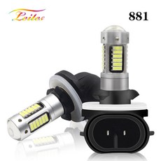 고출력 DRL 램프 6500K 화이트 30SMD 4014 881 880 H27 LED 교체 전구 자동차 안개등 주간 주행등 12V 2, WHITE, H27/880, 1개