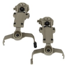 무전기물받이브라켓