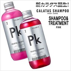 칼라타스 CALATAS 히트 케어 Pk 샴푸 앤 트리트먼트 세트 250ml