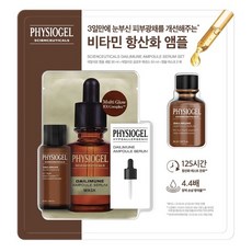 피지오겔 데일리뮨 세럼 30ml + 에센스 50ml + 마스크, 1개