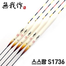7b9d312411ef2076c69342fc96c13521bca0e281b8b0b49dc8691432ddf0.jpg