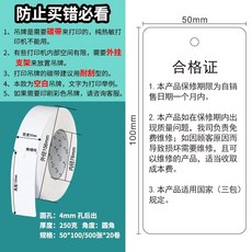 일반산업용에어커튼