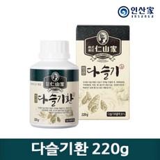 인산가 다슬기 환 220g 인산죽염 9회 국산 자연산 올갱이, 인산가 다슬기 환 230g, 1개