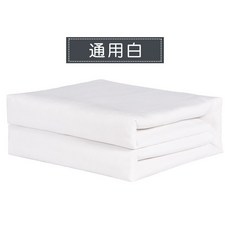 6adf49acb8142568c84f8db07d0ba0a6269cff95517468945044c4e5746c.jpg