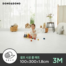 [도노도노] 셀프시공 TPU 롤 매트 3M (100x300x1.8cm) 층간 소음 안심 최, 선택:TPU 롤매트 테라조 3M