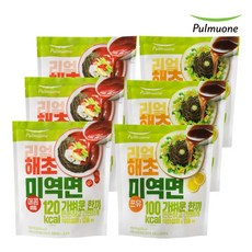 풀무원해초면
