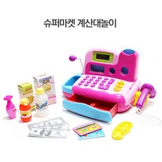 바코드장난감