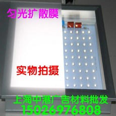 29186022b67dded5fbf3b6f686a4a604f583f84ea4218431aaa1d77cc33b.jpeg