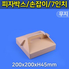 피자헛베이컨포테이토리치골드