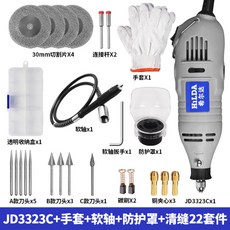 75e2631ce5c9133708f38869e35071faf09c987788072d5a407c0fff4ab0.jpg