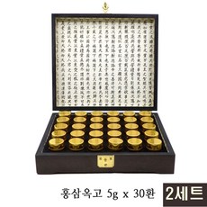 홍가원 홍삼옥고 30환 홍삼 생지황 백복령 꿀 기력회복 원기회복 부모님건강식품 한약환 선물세트, 2세트, 5g