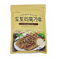 엿기름메주가루