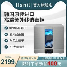 4818a086efcf320b12036873e80b425c175840558ec6b035ee439c8ab0f1.jpeg