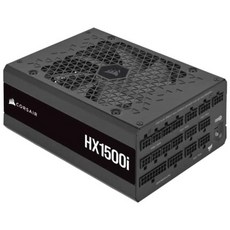 hx1500i